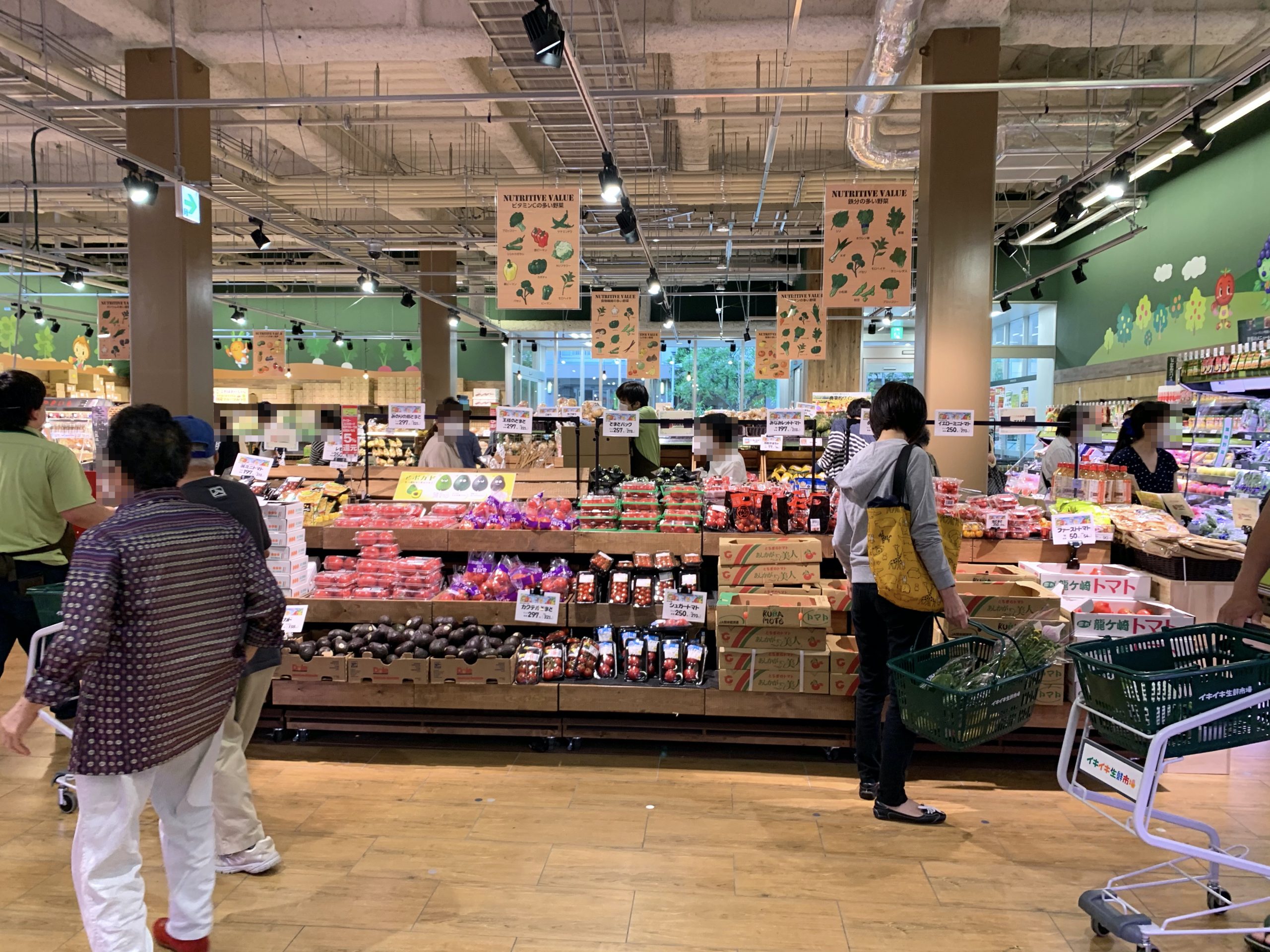 イキイキ生鮮市場 東陽町店 店内紹介 充実しすぎ 魅力たっぷりの売り場コーナーをご紹介 教えて ねころっけ スーパーマーケットタイヨー ビッグハウス