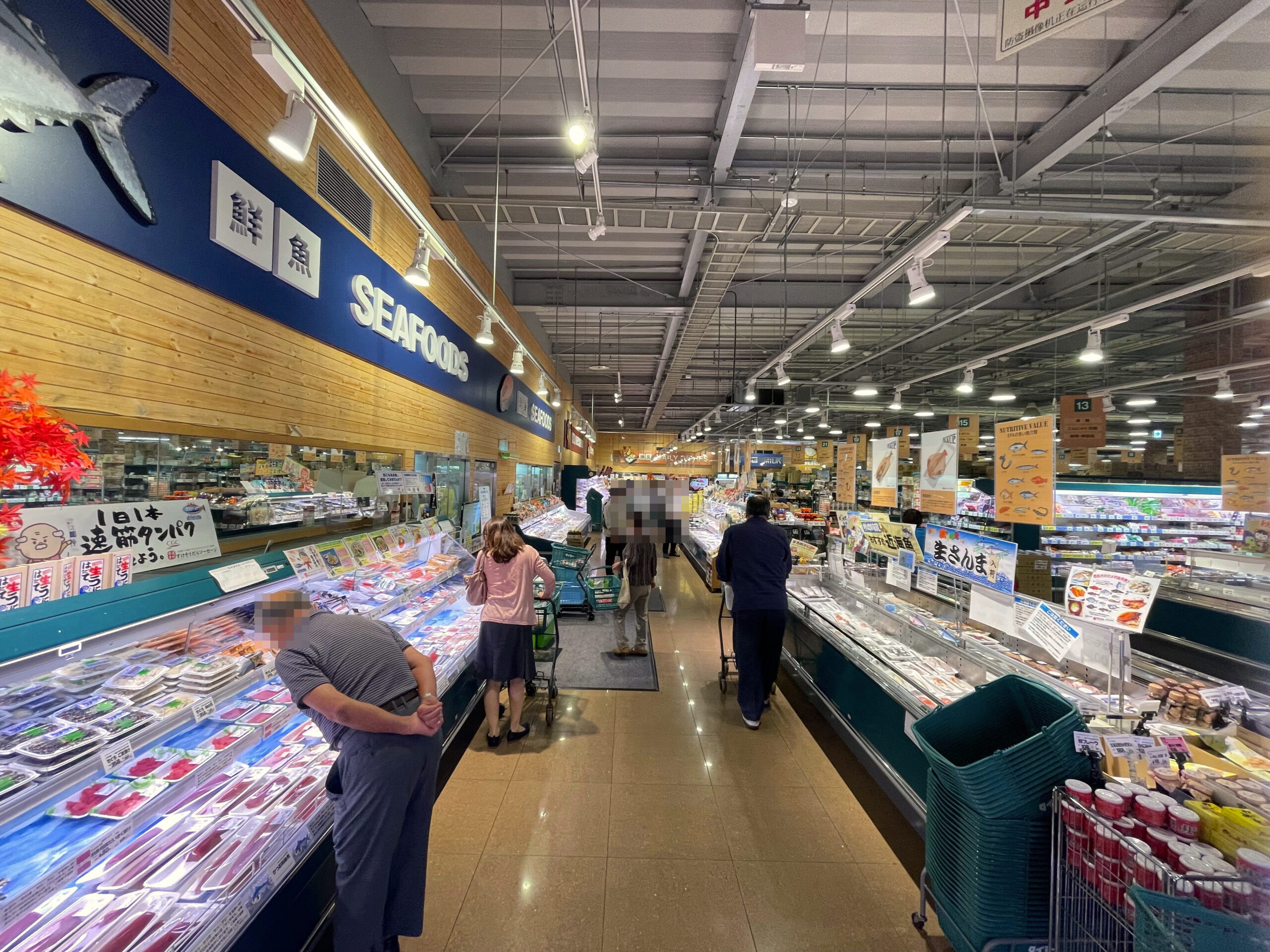 タイヨー 銚子店 店内紹介】新鮮な生魚から特産物まで揃う