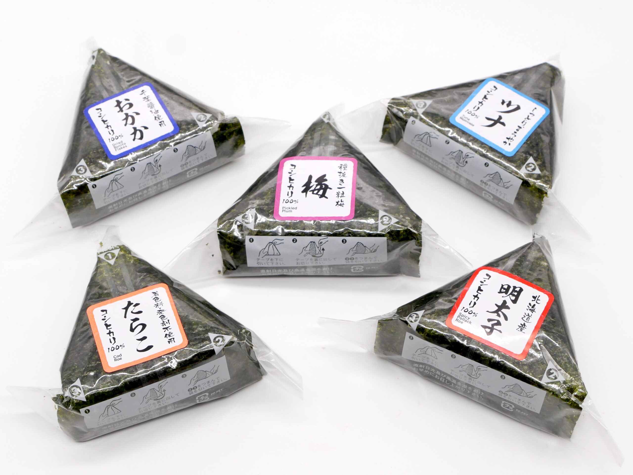 種類豊富でコスパ最強!! コシヒカリを使用した『タイヨーオリジナル おにぎり』をご紹介 | 教えて！ねころ…